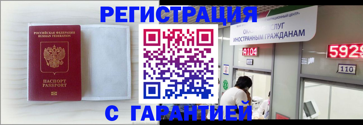 форма 3 в Далматово